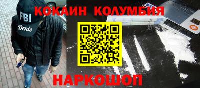 mdma Азнакаево