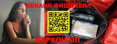 мефедрон мука Абакан