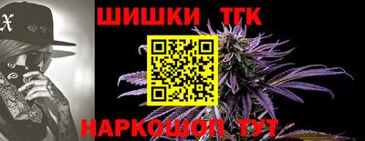 мефедрон мука Абакан