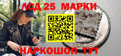мефедрон мука Абакан