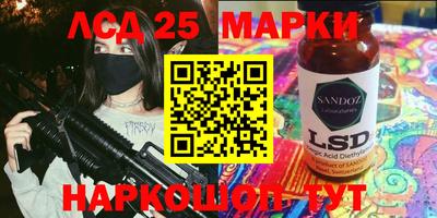 скорость Абинск