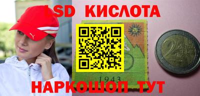 mdma Азнакаево