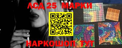 mdma Азнакаево