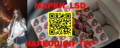 mdma Азнакаево