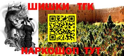 mdma Азнакаево