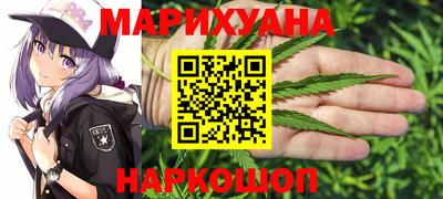 мефедрон мука Абакан