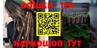 mdma Азнакаево
