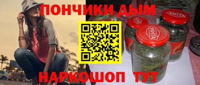 мефедрон мука Абакан