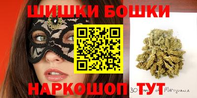 mdma Азнакаево