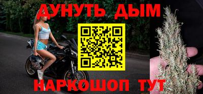 скорость Абинск