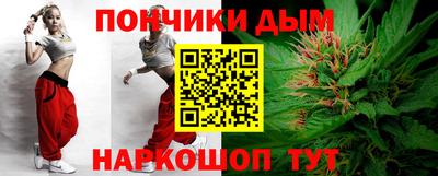 стафф Первоуральск