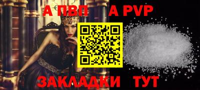 mdma Азнакаево