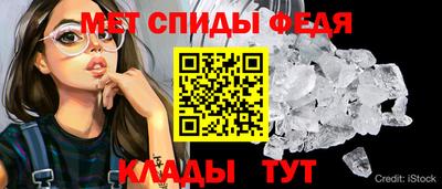 mdma Азнакаево