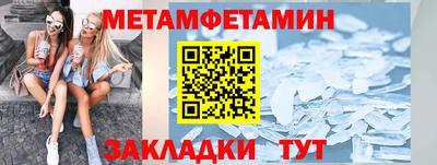 mdma Азнакаево