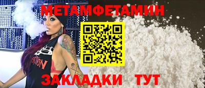 mdma Азнакаево