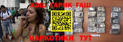 скорость Абинск