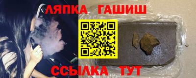 mdma Азнакаево