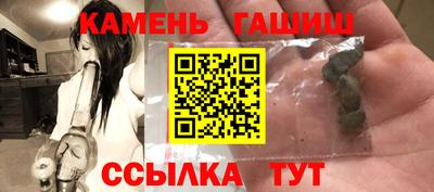 mdma Азнакаево