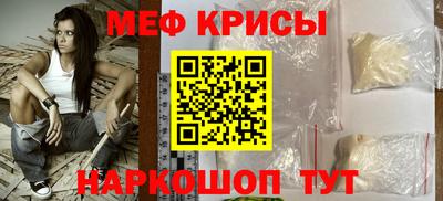 гашиш Партизанск